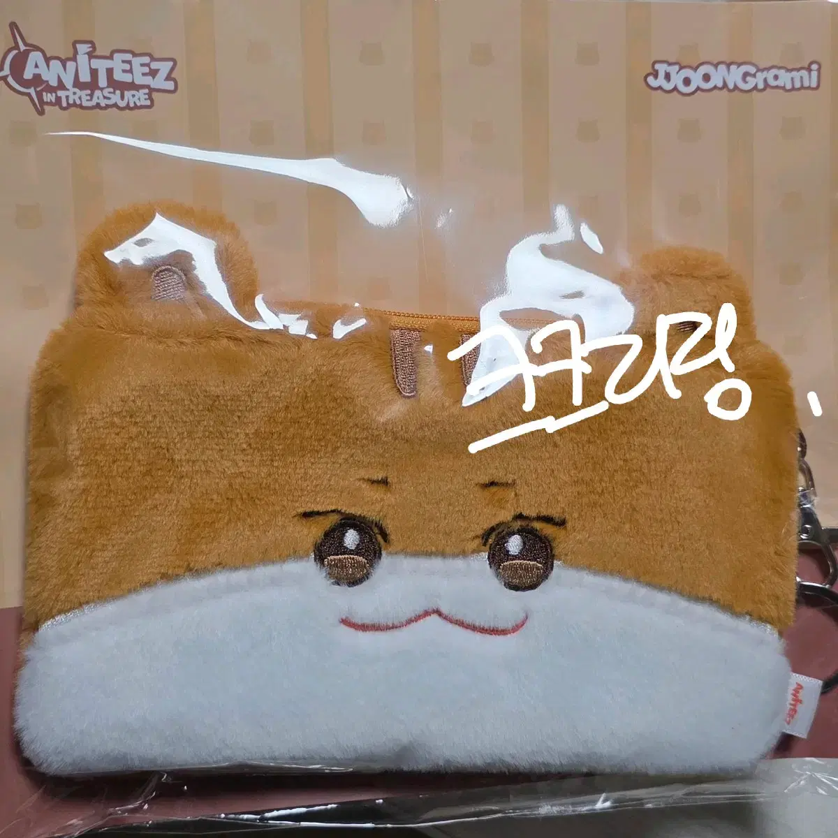 thumbnail-0